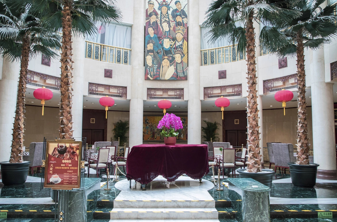 羽田発]＜PEX運賃商品＞ANAビジネスクラスで行く北京2泊3日 前門建国飯店 / 部屋指定なし(朝食付き)